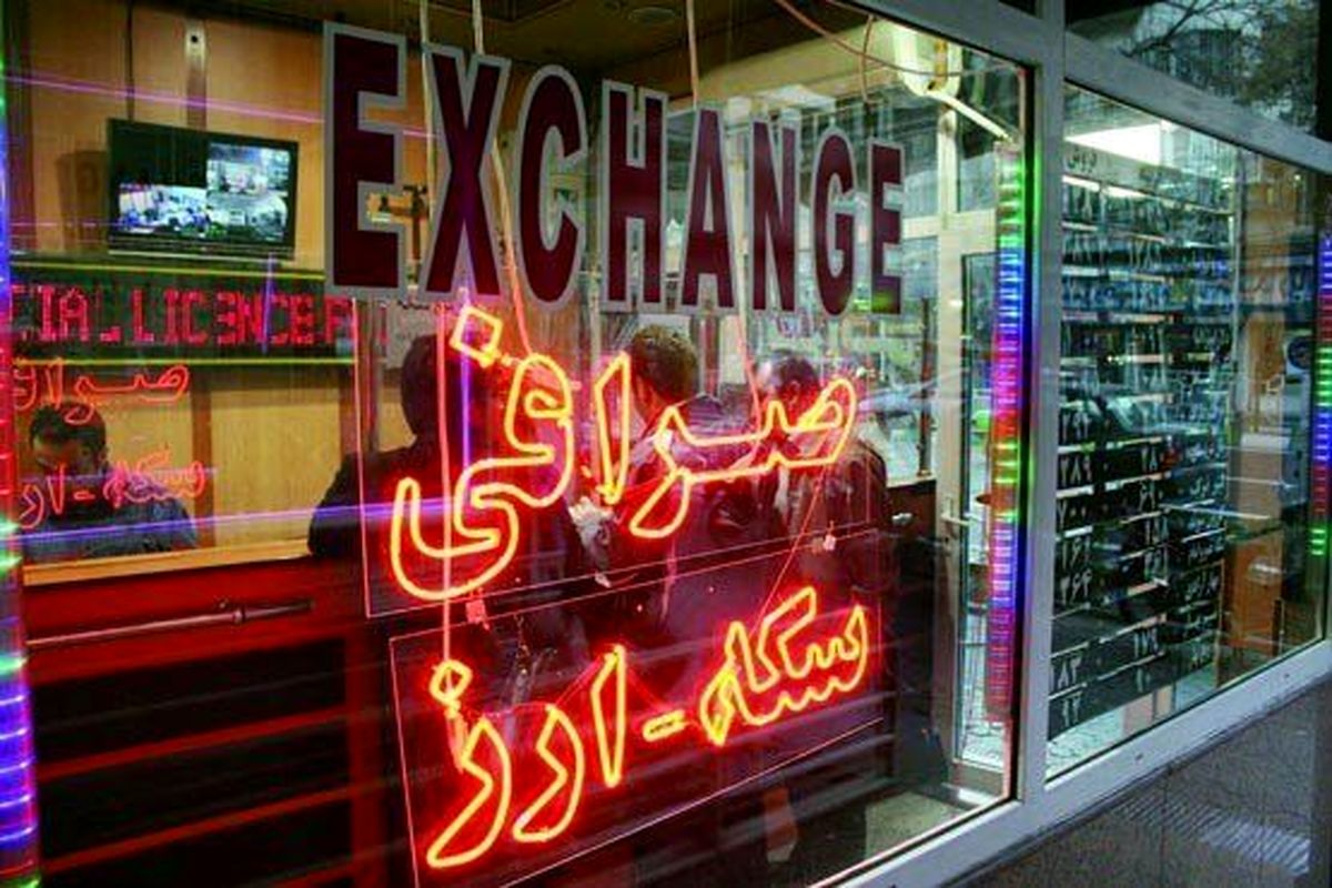 سقف قیمت دلار در نیما برداشته شد/ حمله بانک مرکزی به قیمت ارز
