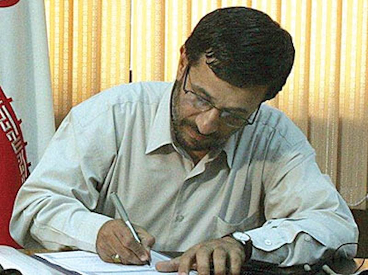 پیام تسلیت محمود احمدی نژاد به مناسبت درگذشت بانوی فیلسوف ایرانی