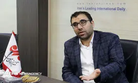 ماجرای ۱۰۰ نفری که سرمایه‌شان در بورس هزار میلیاردی شد