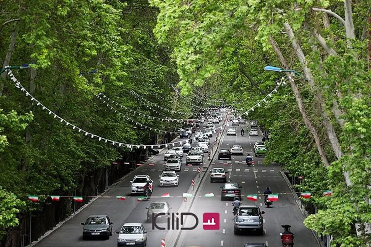 در تابستان اجاره خانه خود را با کیلید تجربه کنید