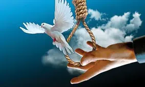 بخشش 2 قاتل 9 سال پس از جنایت هولناک