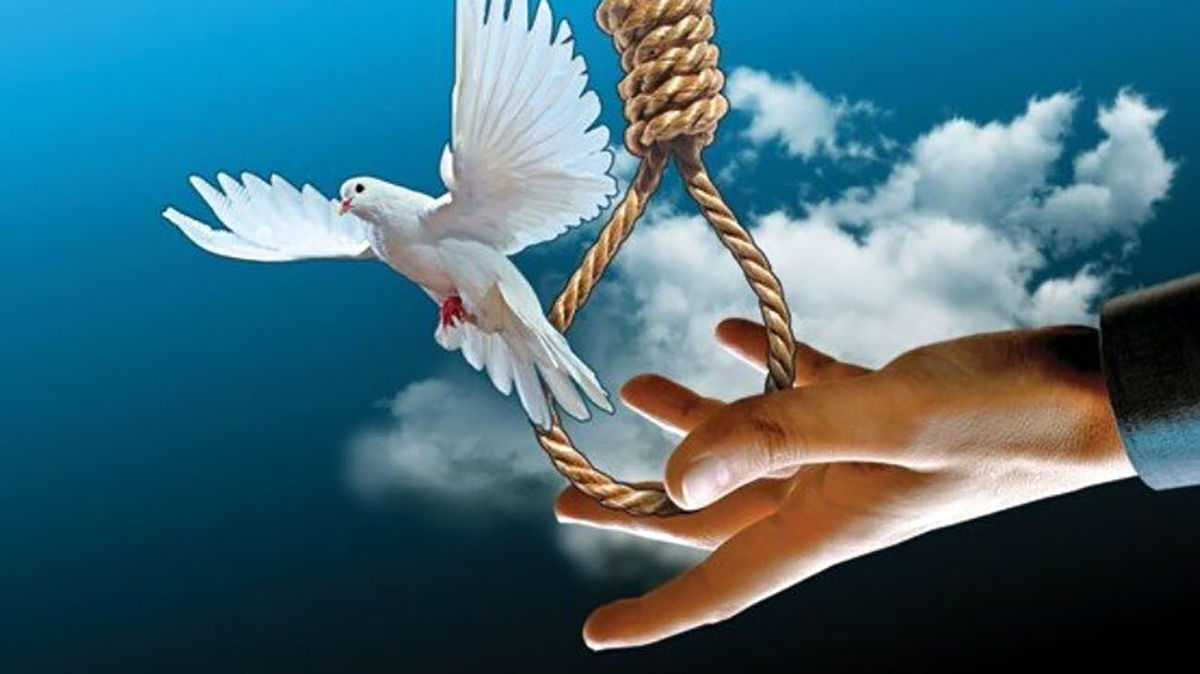بخشش 2 قاتل 9 سال پس از جنایت هولناک