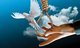بخشش 2 قاتل 9 سال پس از جنایت هولناک