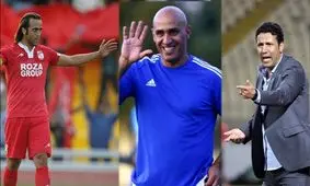 سه گزینه سرمربیگری تراکتور مشخص شدند/ علی کریمی، علی منصور و مهدی تارتار