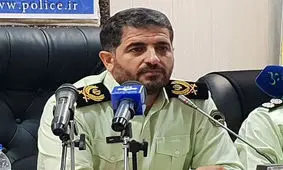 کشف یک فلزیاب میلیاردی قاچاق در تاکستان