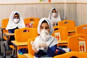 ۱۵ درصد دانش آموزان تهرانی به مدرسه رفتند/ ویدئو