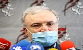 روایت وزیر بهداشت از چرایی برگزاری مراسم عزاداری بیت رهبری بدون حضور عزاداران