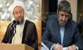 علی مطهری در واکنش به اظهارات اخیر آملی لاریجانی/شما که کاره‌ای هستید، برای حل رفع حصر چه کرده‌اید؟