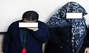 اخاذی ۵ میلیارد تومانی خانم منشی از مرد کارخانه دار تهرانی
