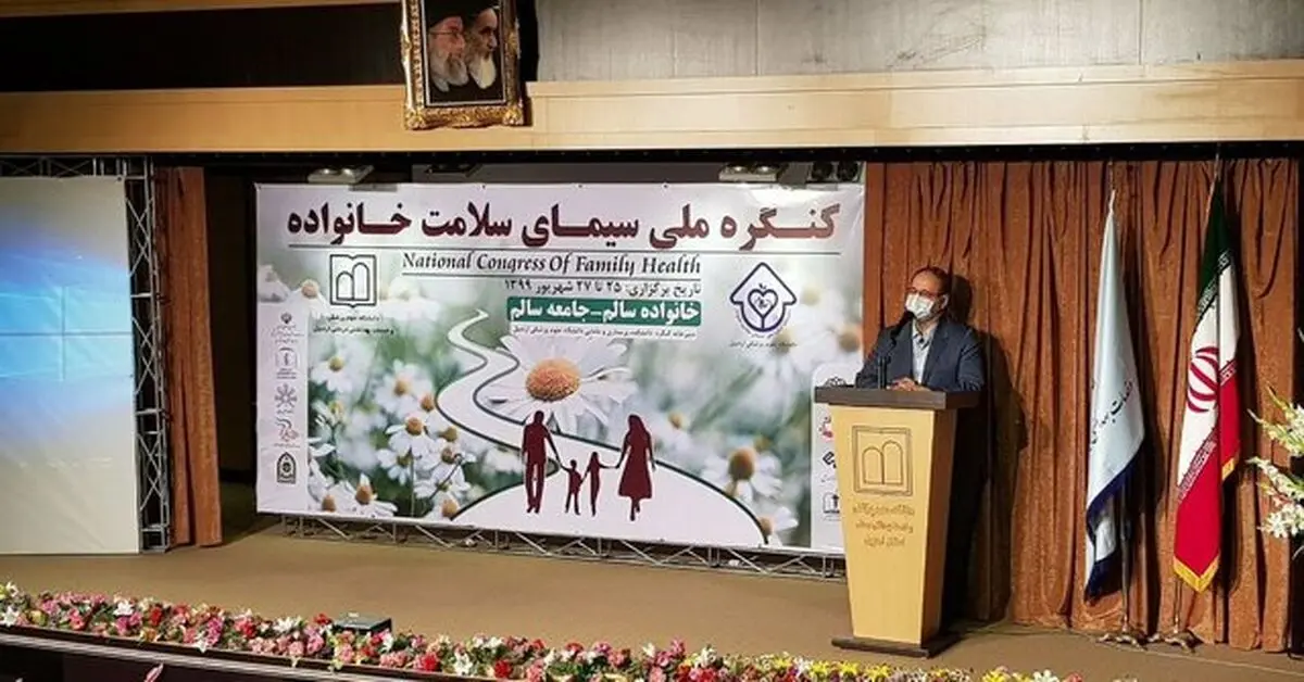 آغاز بکار اولین کنگره ملی سیمای سلامت خانواده در اردبیل