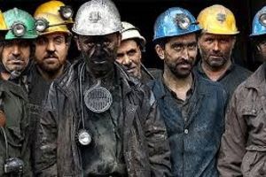 کارگران معدن زمستان یورت به معدن بازمی‌گردند