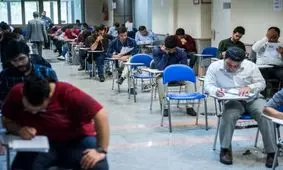 فردا آخرین مهلت ثبت نام دوره‌های کاردانی به کارشناسی