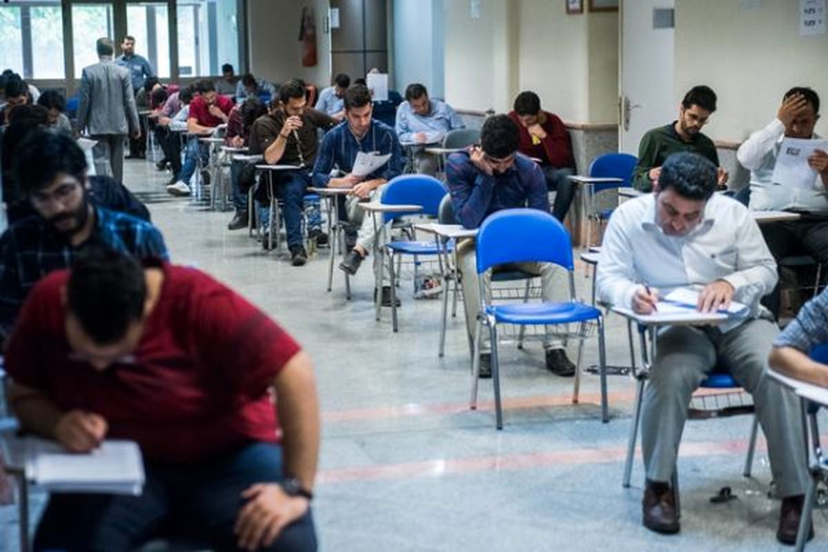 فردا آخرین مهلت ثبت نام دورههای کاردانی به کارشناسی