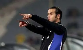 دستیاران علی کریمی در نفت تهران مشخص شدند