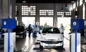 احتمال افزایش ۳۰ درصدی نرخ معاینه فنی خودروها