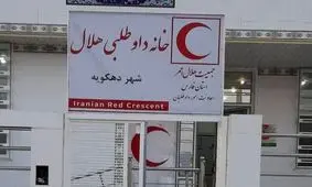 ۷۱ خانه هلال در استان فارس آماده افتتاح است