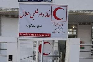 ۷۱ خانه هلال در استان فارس آماده افتتاح است