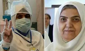 هشتمین مدافع سلامت استان کرمانشاه آسمانی شد