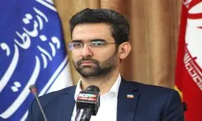 سیم کارتی به نام "سیم کارت شاد" نداریم/ مراقب کلاهبرداران باشید