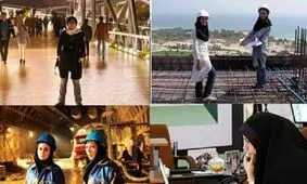 نگاه جنسیتی حاکم بر جامعه افزایش بیکاری زنان