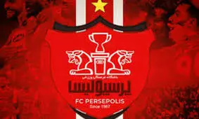 راه پرسپولیسی‌ها برای فرار از محرومیت