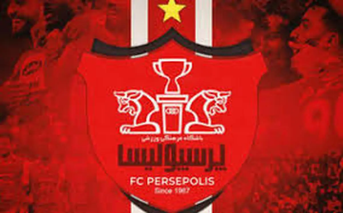راه پرسپولیسی‌ها برای فرار از محرومیت