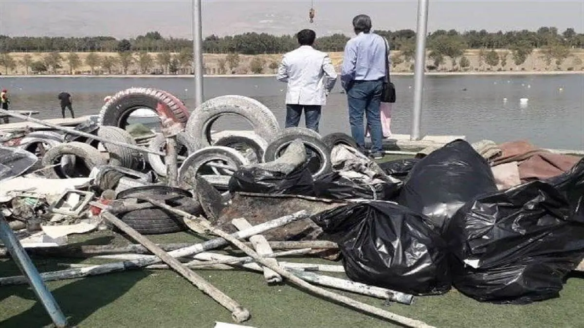 دریاچه آزادی پاکسازی شد