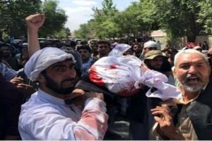 شمار کشته های تظاهرات کابل به 7 تن رسید
