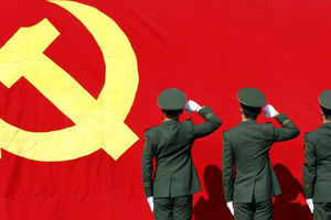 روزی که کشور ایران، چین کمونیست را به رسمیت شناخت!