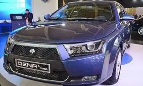 با خر که نماینده نباید برود!