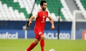 پرسپولیس رسماً به کارت قرمز نعمتی اعتراض کرد