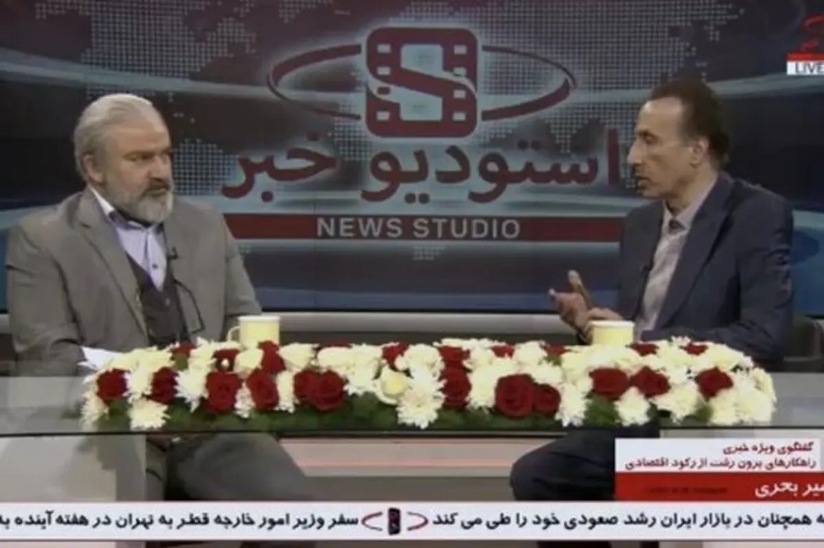 وقتی گوینده قدیمی خبر، بازیگر آقازاده شد!/ ویدئو