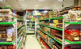 دلیل اصلی افزایش قیمت‌ها