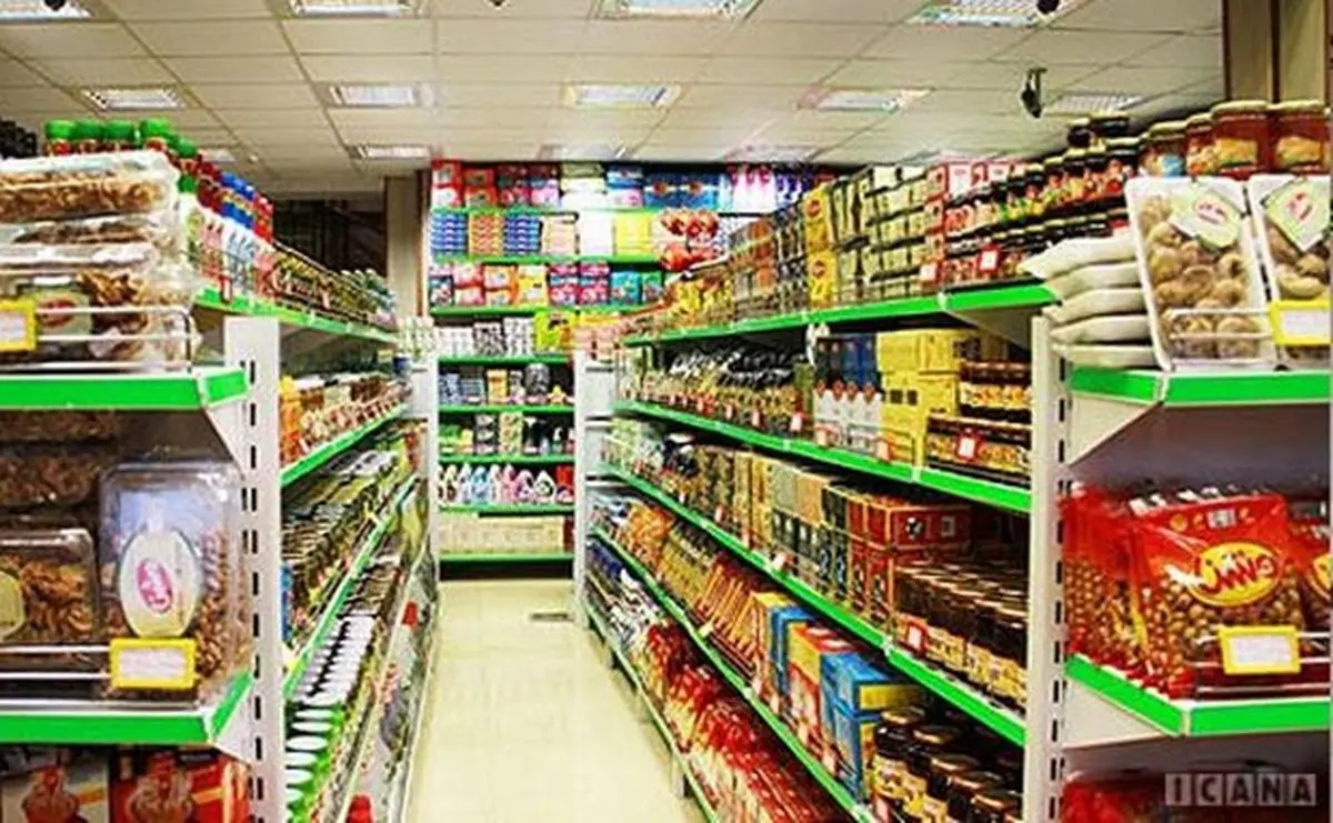 دلیل اصلی افزایش قیمت‌ها