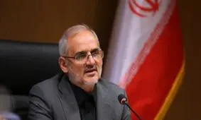 اینترنت شاد رایگان است
