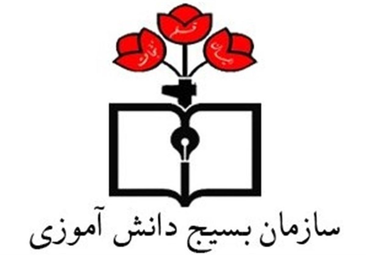 ۶ میلیارد ریال در طرح همکلاسی مهربان در استان فارس جمع‌آوری شد