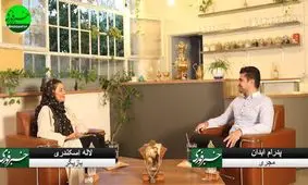 کرونا، جنگ جهانی سوم است/ متاسف می‌شوم وقتی صف‌های صرافی‌ها را شلوغ می‌بینم/ قراربود ستاره، نقش خواهرم در "خاک سرخ" را بازی کند