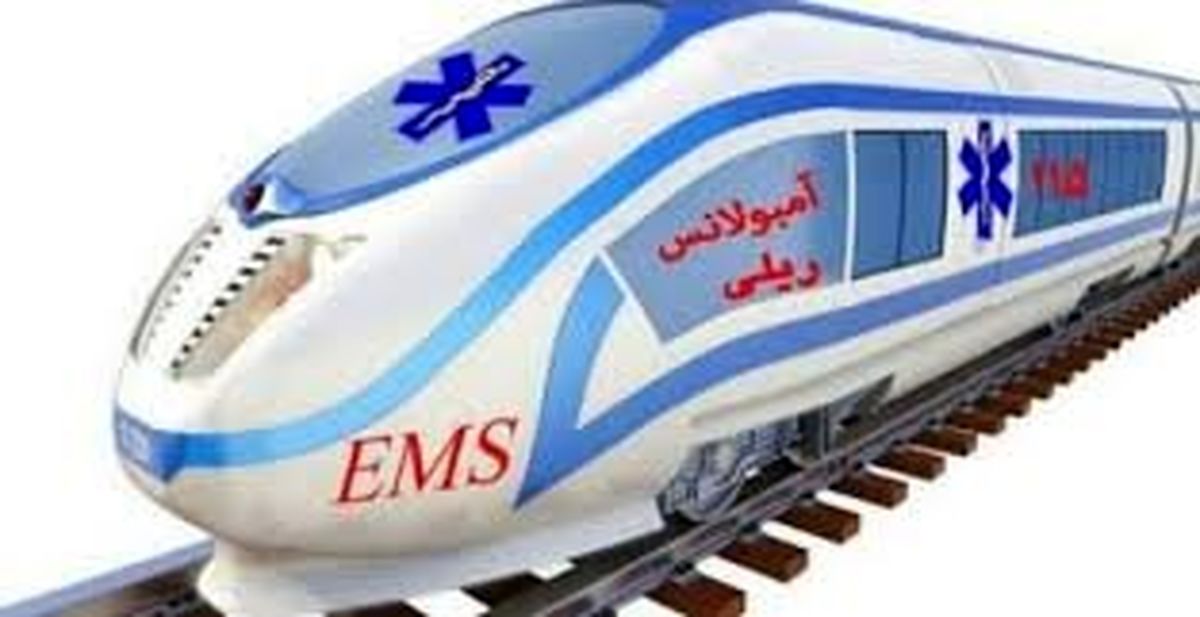 راهاندازی "قطار آمبولانس" در استان سمنان