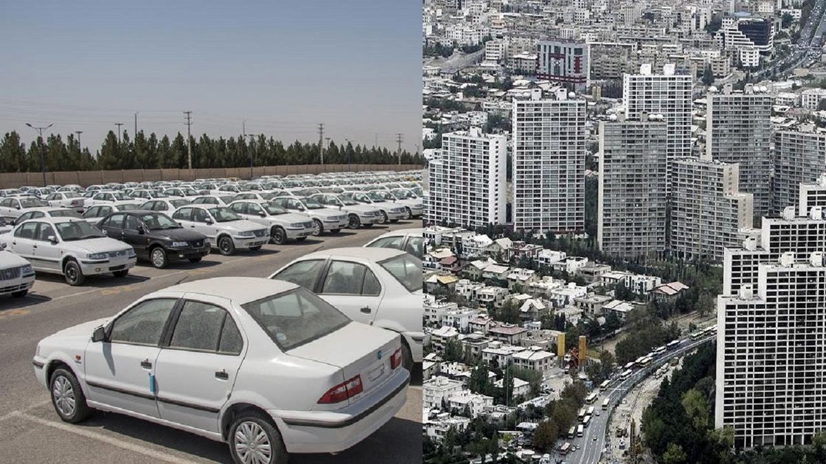 پاسخ دولت به جهش قیمت مسکن، خودرو و کالاهای اساسی!