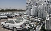 پاسخ دولت به جهش قیمت مسکن، خودرو و کالاهای اساسی!