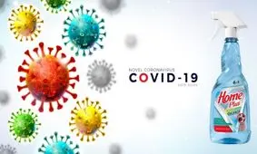 هم تمیز هم ضدعفونی با چندمنظوره ضدعفونی کننده هوم پلاس!