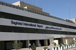 حمله به نزدیکی فرودگاه بغداد