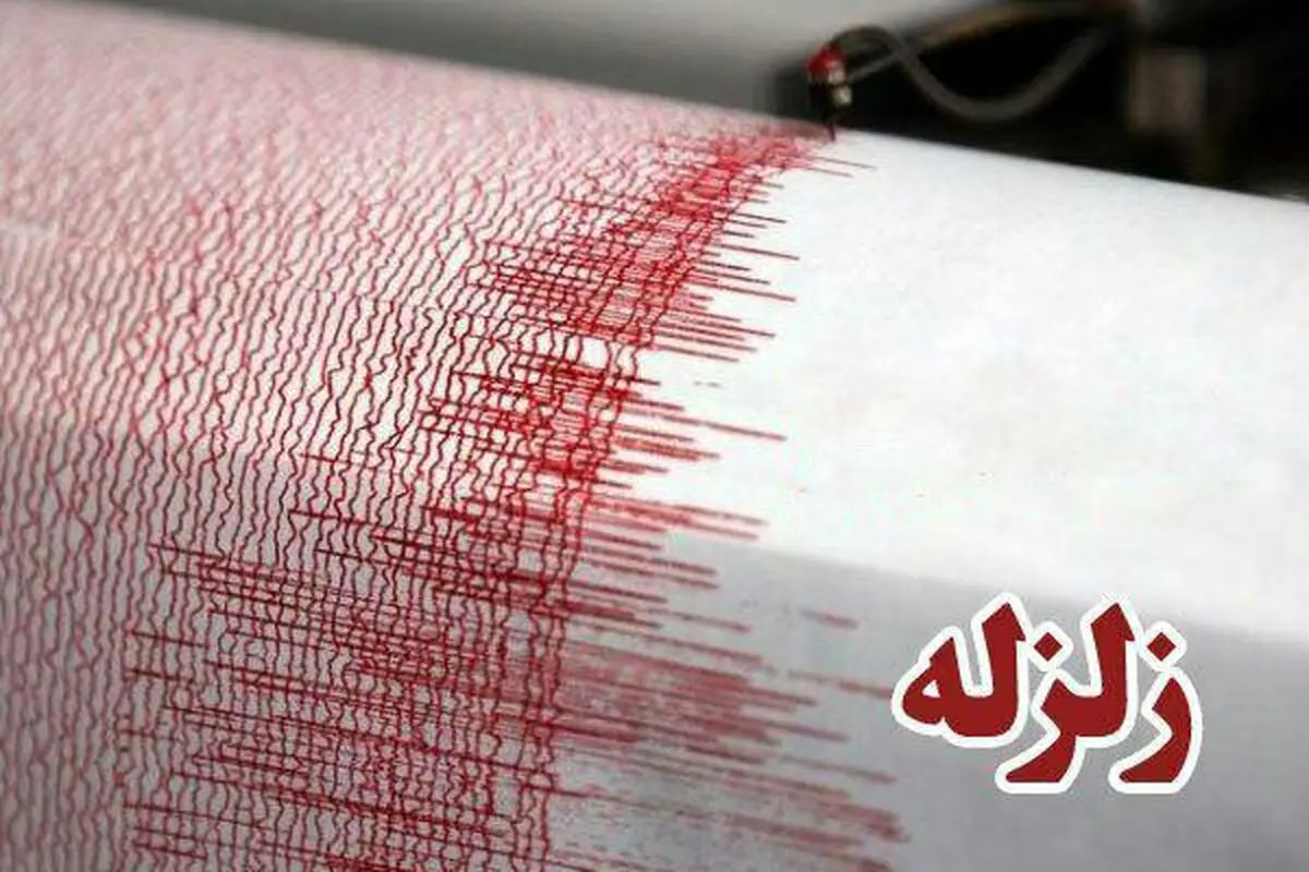 دو زمین لرزه قصرشیرین را لرزاند