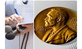 خبرنگاران، بخت اصلی نوبل صلح ۲۰۲۰