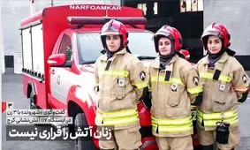 تصاویر صفحه نخست روزنامه‌های امروز سه‌شنبه ۸ مهر ۱۳۹۹