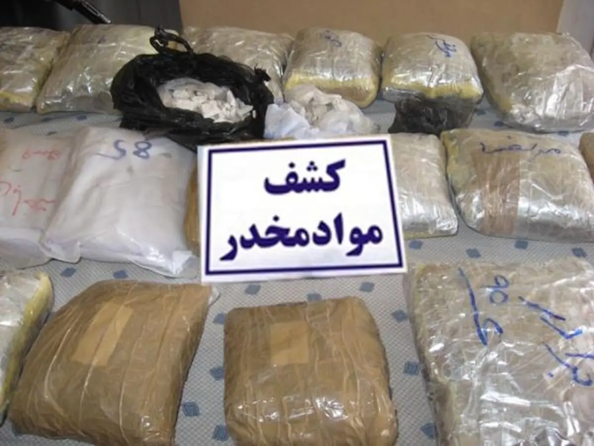 کشف 600 کیلو تریاک در مرز سراوان