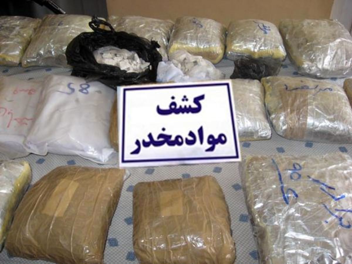 کشف 600 کیلو تریاک در مرز سراوان