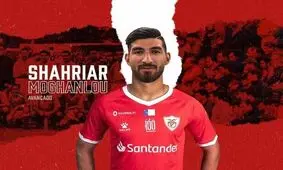 با طارمی مشورت کردم