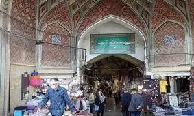 ساختمان مشابه سینا اطهر در بازار زیاد داریم