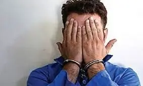 قاتل پس از یک ساعت از وقوع قتل در شهرستان بروجن دستگیر شد